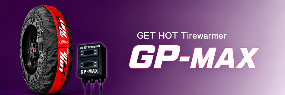 GET HOT GP-MAX digital temperature-control motorcycle tire warmers