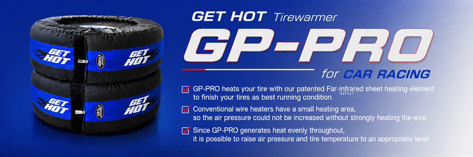 GET HOT GP-PRO race car tire warmers